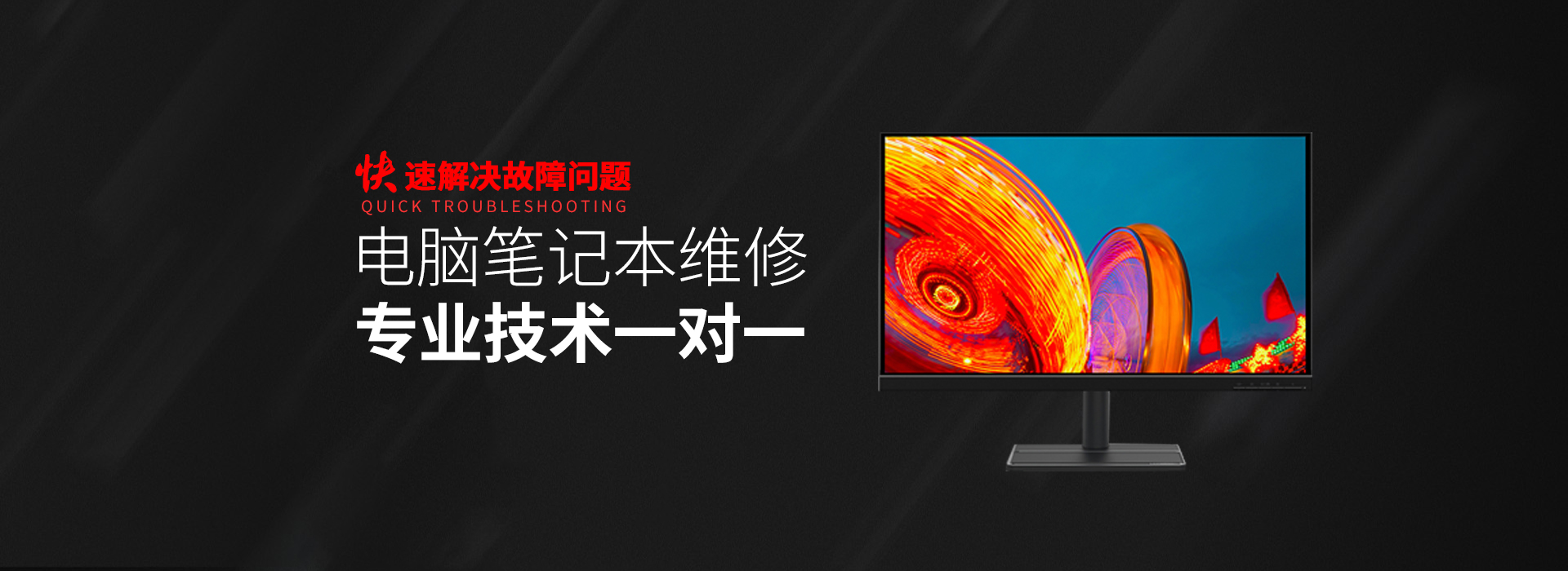 中卫华硕官网电话客服电话